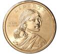 Монета 1 доллар 2010 года D США «Коренные американцы (Сакагавея) — Великий закон о мире (Стрелы)» (Артикул M2-0934)