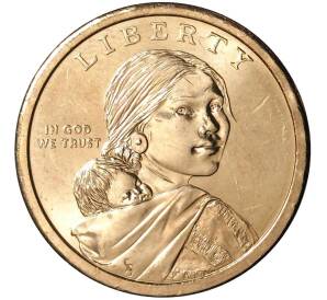 1 доллар 2010 года D США «Коренные американцы (Сакагавея) — Великий закон о мире (Стрелы)»