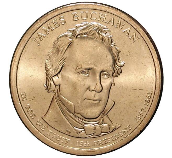 1 доллар 2010 года D США «15-й президент США Джеймс Бьюкенен» (Артикул M2-0997)