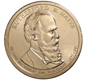 1 доллар 2011 года D США «19-й президент США Резерфорд Хейс»