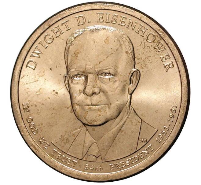 Монета 1 доллар 2015 года D США «34-й президент США Дуайт Эйзенхауэр» (Артикул: M2-1016) — Фото №1