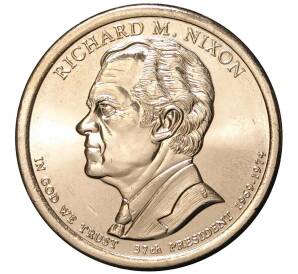 1 доллар 2016 года P США «37-й президент США Ричард Никсон»