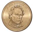 1 доллар 2010 года Р США «15-й президент США Джеймс Бьюкенен» (Артикул M2-0961)