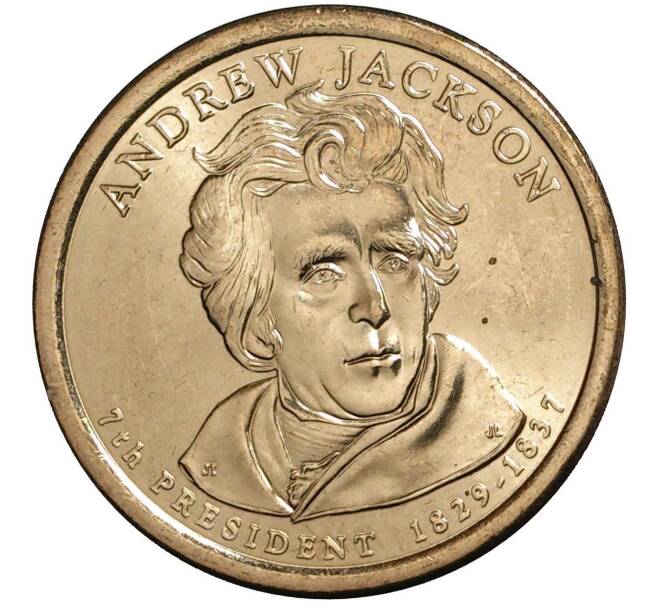 Монета 1 доллар 2008 года Р США «7-й президент США Эндрю Джексон» (Артикул: M2-0953) — Фото №1