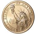 Монета 1 доллар 2012 года Р США «21-й президент США Честер Артур» (Артикул M2-0967)