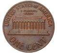 Монета 1 цент 1972 года США (Артикул: M2-4396) — Фото №2