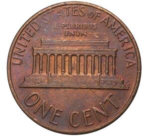 1 цент 1976 года США — Фото №2