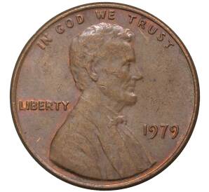 1 цент 1979 года США — Фото №1