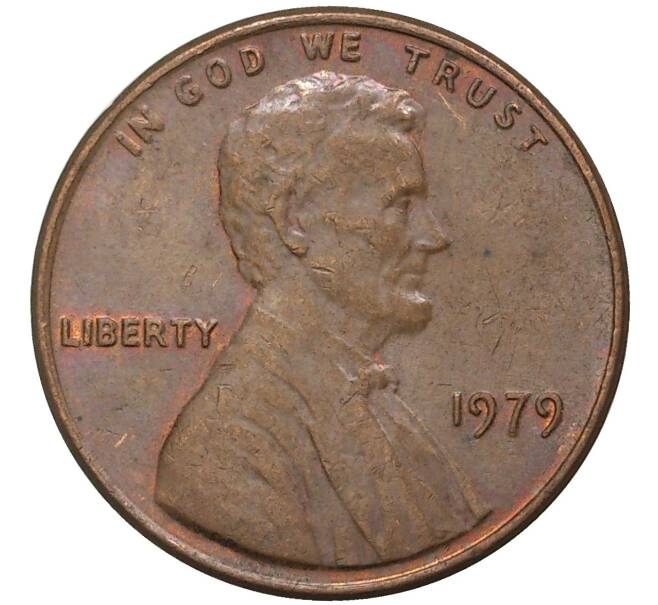 Монета 1 цент 1979 года США (Артикул: M2-4405) — Фото №1