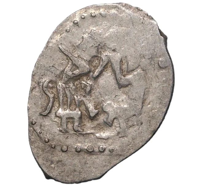 Монета Денга Новгородская республика (Артикул M1-38178)