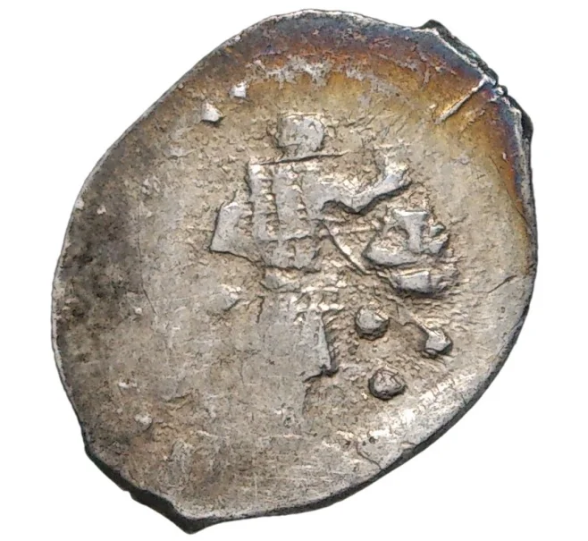 Монета Денга 1425-1462 года Василий II «Темный» (Москва) — ГП2 2150 (Ст.редк.III) (Артикул M1-38182)