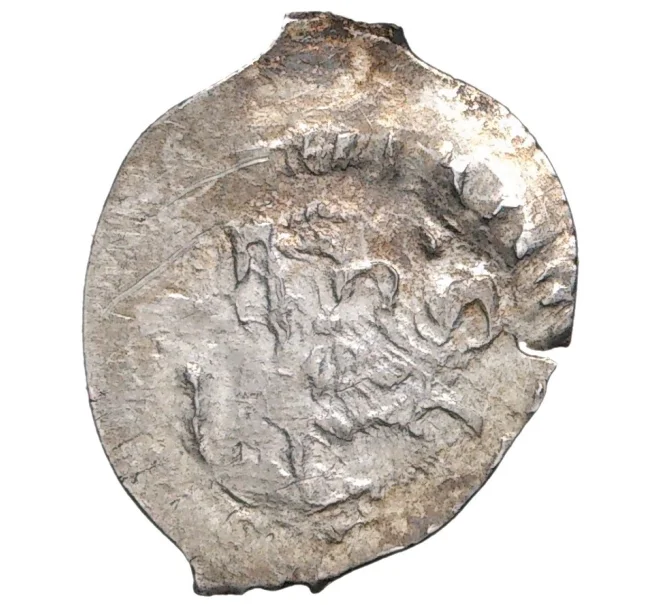 Монета Денга 1425-1462 года Василий II «Темный» (Москва) — ГП2 2151 (Ст.редк.V) (Артикул M1-38183)