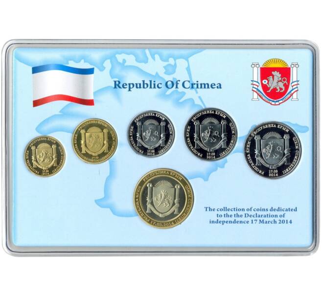 Набор монет 2014 года Республика крым — Прогвозглашение независимости (Артикул: M3-0041) — Фото №2