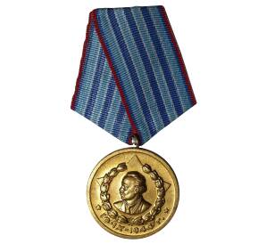 Медаль «За 10 лет верной службы в МВД» — Болгария