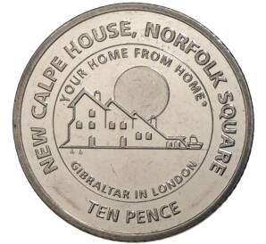 10 пенсов 2018 года Гиблартар «Новый Calpe House» — Фото №1