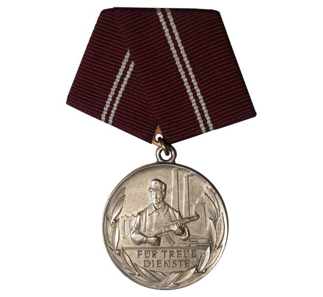 Медаль «За 15 лет верной службы» — Восточная Германия (ГДР)