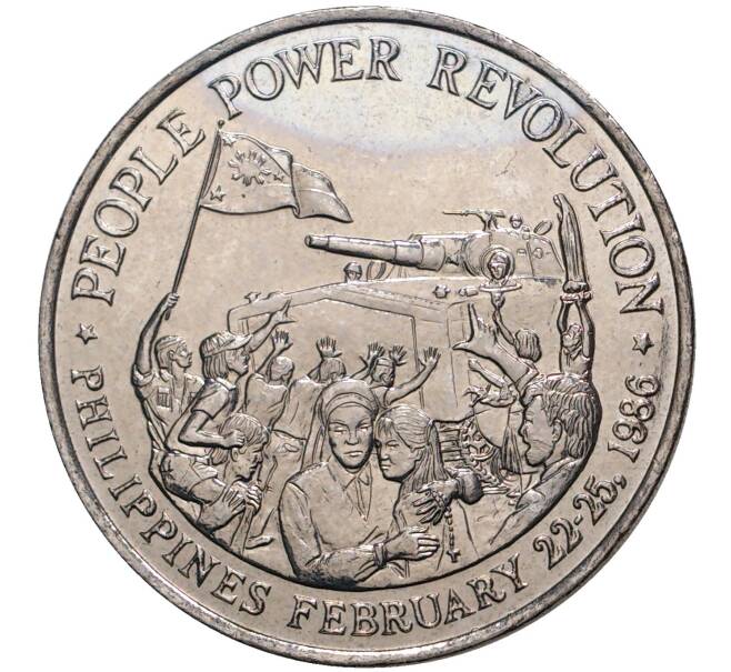 10 песо 1988 года Филиппины «Желтая революция» (Артикул M2-48644)