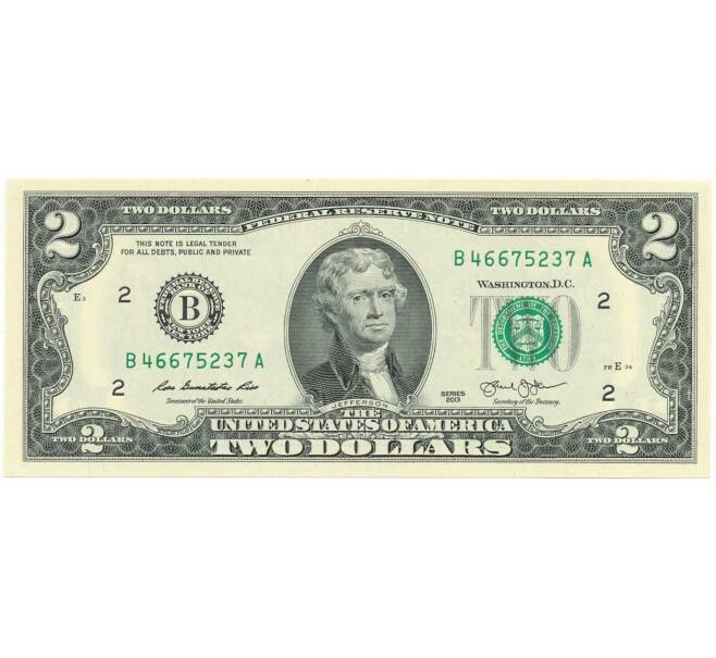 2 доллара 2013 года США (Артикул K1-2022)