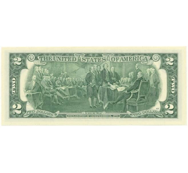 2 доллара 2013 года США (Артикул K1-2022)