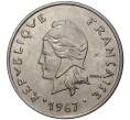 20 франков 1967 года Французская Полинезия (Артикул K1-2060)