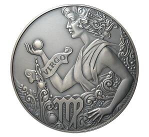 1 рубль 2014 года Знак зодиака Дева — Фото №1