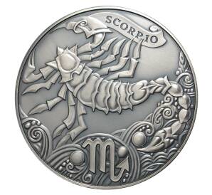 1 рубль 2014 года Знак зодиака Скорпион — Фото №1