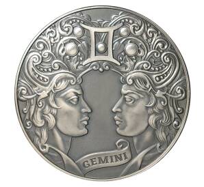 1 рубль 2014 года Знак зодиака Близнецы — Фото №1