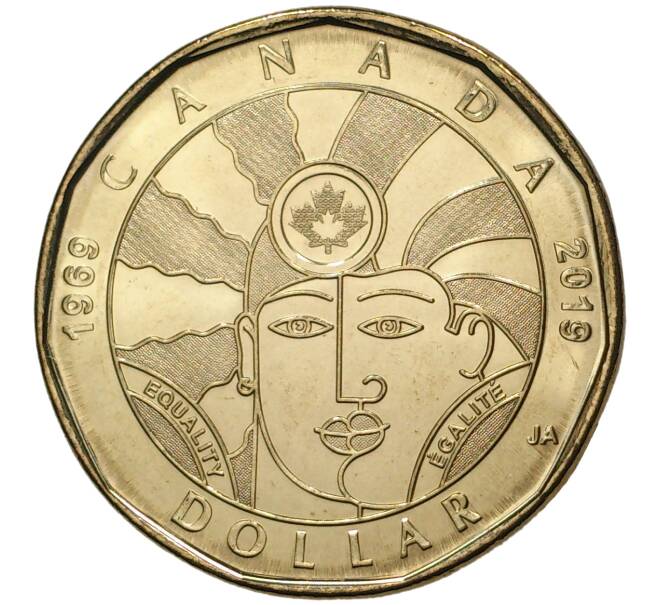 Монета 1 доллар 2019 года Канада «50 лет декриминализации гомосексуализма в Канаде» (Артикул M2-30981)