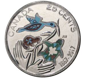 25 центов 2017 года Канада «150 лет Конфедерации — Надежда на зеленое будущее» (Цветное покрытие) — Фото №1
