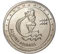 Монета 1 рубль 2016 года Приднестровье «Знак зодиака — Водолей» (Артикул M2-2278)
