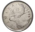 Монета 25 центов 2006 года Канада (Артикул M2-35272)