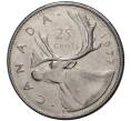 Монета 25 центов 1977 года Канада (Артикул M2-35259)