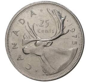 25 центов 1975 года Канада — Фото №1