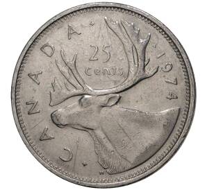 25 центов 1974 года Канада