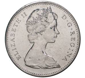 5 центов 1967 года Канада «100 лет Конфедерации» — Фото №2