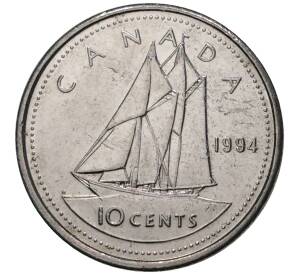 10 центов 1994 года Канада — Фото №1