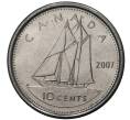 Монета 10 центов 2007 года Канада (Артикул M2-33141)