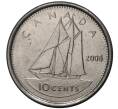 Монета 10 центов 2006 года Канада (Артикул M2-33140)