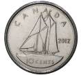 10 центов 2012 года Канада (Артикул M2-33146)
