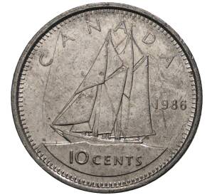 10 центов 1986 года Канада