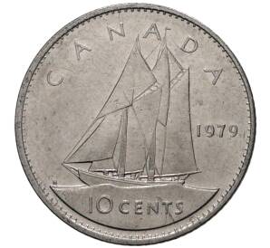 10 центов 1979 года Канада
