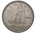 Монета 10 центов 1974 года Канада (Артикул M2-33109)