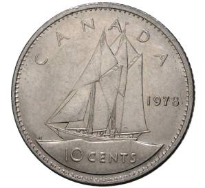 10 центов 1978 года Канада — Фото №1