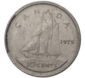 10 центов 1975 года Канада — Фото №1