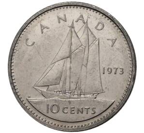 10 центов 1973 года Канада — Фото №1