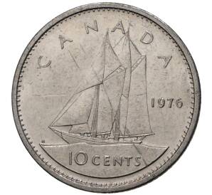10 центов 1976 года Канада — Фото №1
