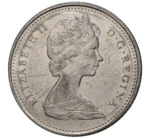 10 центов 1976 года Канада — Фото №2