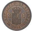 Монета 2 сентимо 1905 года Испания (Артикул M2-48721)