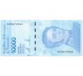 Банкнота 10000 боливаров 2019 года Венесуэла (Артикул B2-6626)