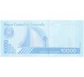Банкнота 10000 боливаров 2019 года Венесуэла (Артикул B2-6626)